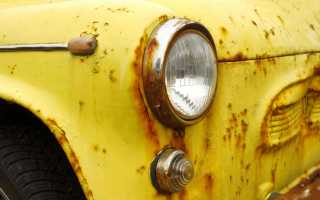 Как защитить автомобильное покрытие от коррозии