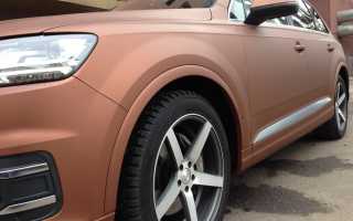 6 плюсов матового покрытия автомобиля