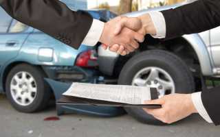 Где и как провести независимую экспертизу автомобиля после ДТП