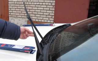 Как поменять щетки стеклоочистителя в автомобиле