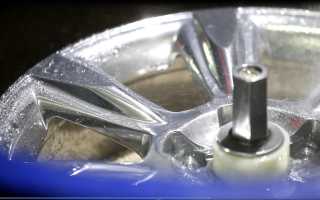 Как вернуть старым дискам первоначальный блеск