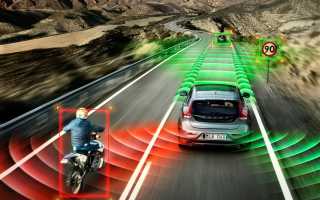 Как BAS-система может помочь при экстренном торможении