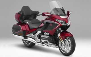 Honda Gold Wing (Голд Винг) GL 1800 — идеальный спутник для длительных путешествий на мотоцикле.