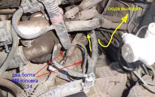 Стартер Hyundai Accent