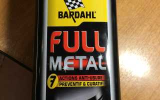 Топ-5 присадок для моторного масла