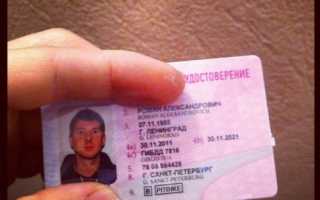 Нужны ли права на питбайк и возраст?