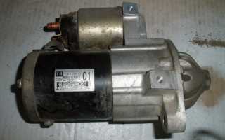 Стартер Lancer 9