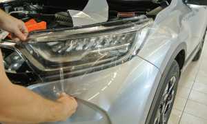 Как бронировать фары и зачем это делать