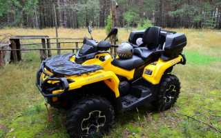 Outlander MAX 1000 LTD – престижный квадроцикл для комфортной езды в стиле.