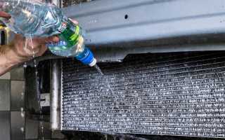 Как легко промыть радиатор в автомобиле