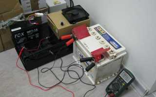 Как зарядить аккумулятор автомобиля без зарядного устройства