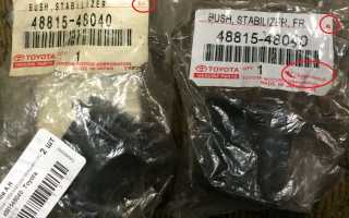 Как отличить оригинальные запчасти от поддельных