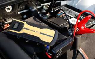 Как завести машину если сел аккумулятор