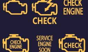 Можно ли продолжать движение когда загорелся “чек” двигателя