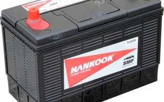 Аккумуляторы Hankook