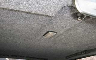 Как самостоятельно очистить потолок в своем автомобиле