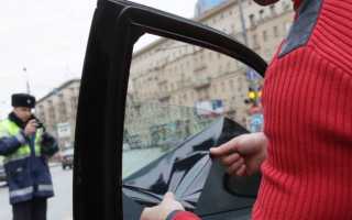 Как получить в ГИБДД разрешение на тонировку стекол в автомобиле