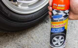 Что делать если в пути пробило колесо а запаски нет