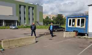 Что делать если вымогают деньги за незаконную парковку