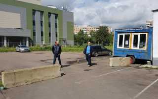 Что делать если вымогают деньги за незаконную парковку