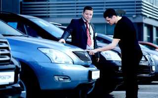 Как подготовить машину к продаже