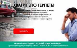 Тест-драйв мотоцикла Yamaha FJR1300A: обзор