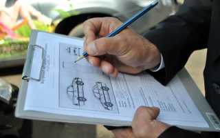 Оценка ущерба автомобиля после ДТП: важные аспекты и рекомендации