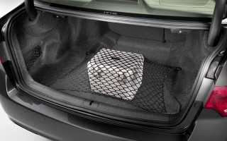 Как компактно размещать груз в багажнике автомобиля