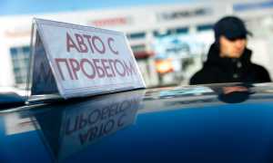 Какой пробег считается нормальным для подержанного автомобиля