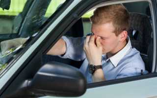 Как профессиональные водители борются с усталостью за рулем