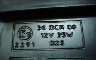 Установка ксенона в ближний свет: подготовительный этап и монтаж