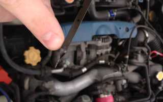 Как проверить состояние двигателя с помощью обычной монеты