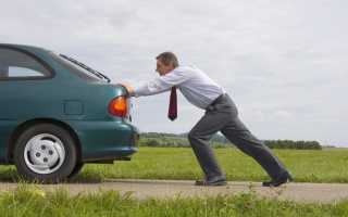 Можно ли завести машину с севшим аккумулятором