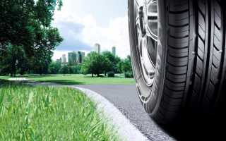Какие шины больше всего подходят автомобилю