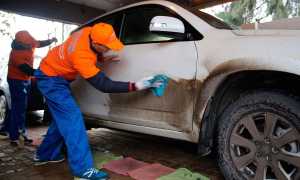 Что делать если на автомойке повредили покрытие автомобиля