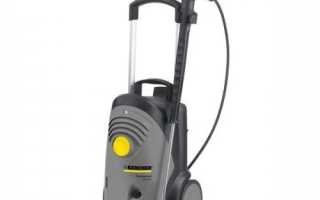 Автомойка Керхер для вашего автомобиля