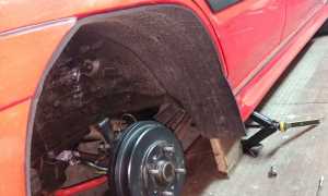 Можно ли защитить колесные арки