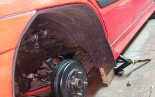 Можно ли защитить колесные арки