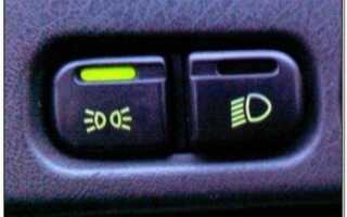 Самостоятельное подключение противотуманных фар на ВАЗ 2110: изучаем особенности установки