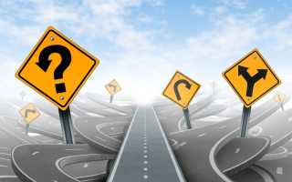 Как изменились дорожные правила в этом году