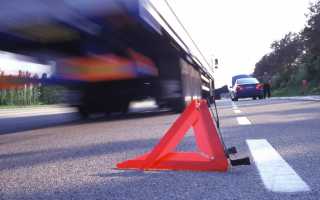 6 советов чтобы избежать аварийных ситуаций на дороге