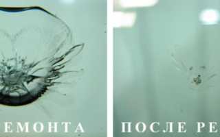 Ремонт сколов на лобовом стекле автомобиля