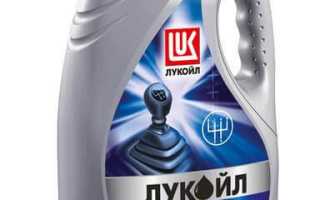 Трансмиссионное масло Лукойл 75w90: характеристики и преимущества