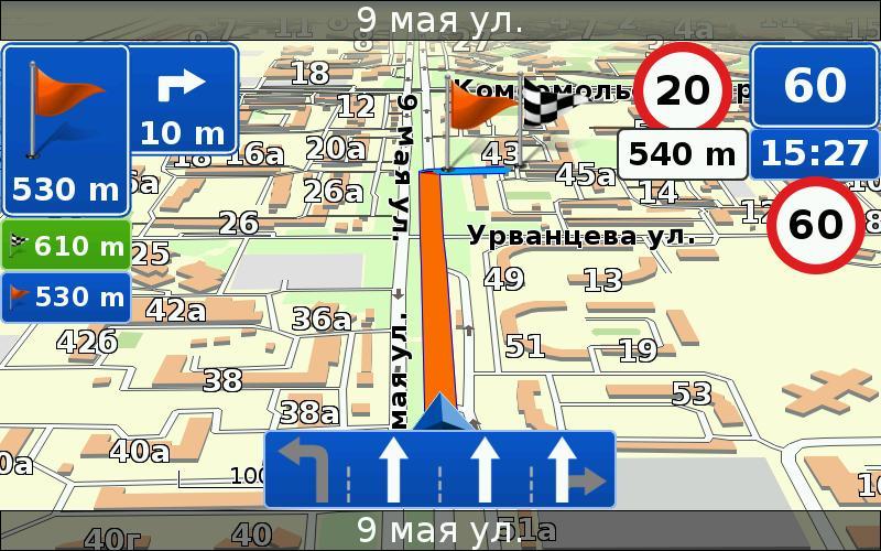 Рейтинг лучших навигаторов для Android 2020 года
