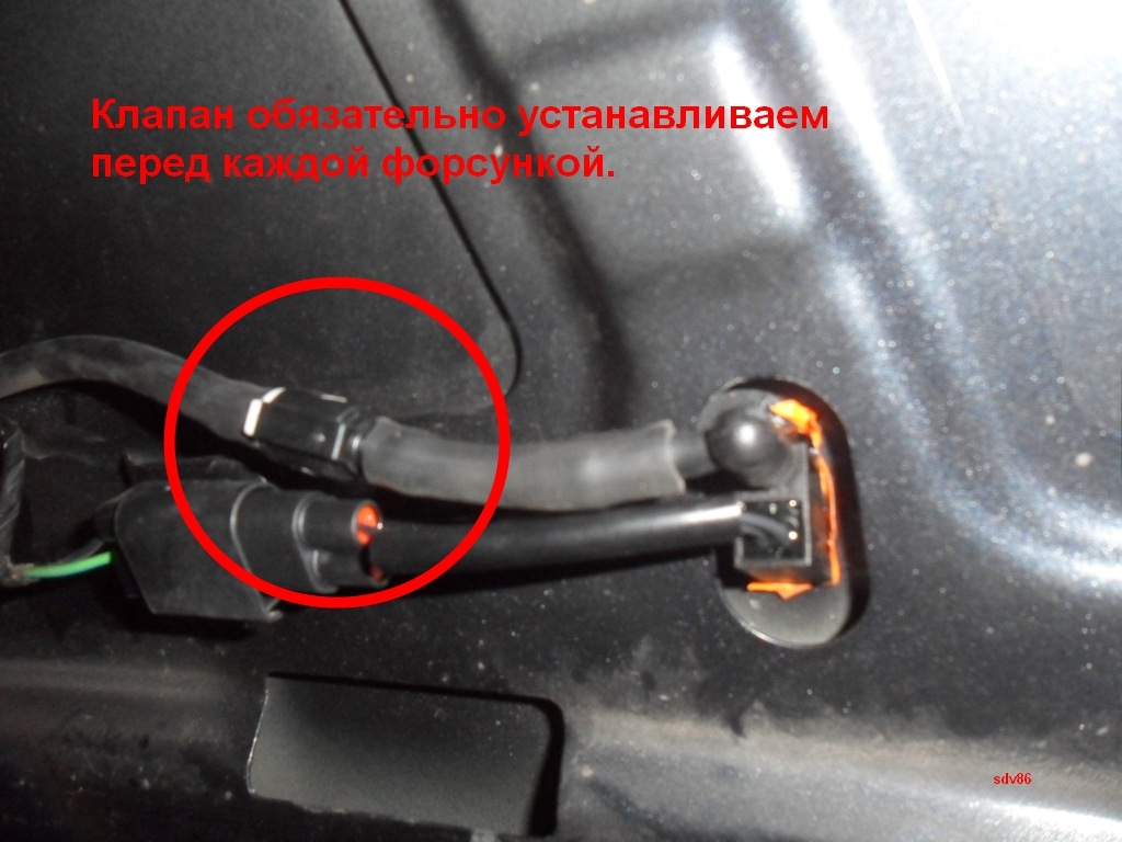 Форсунки омывателя с подогревом