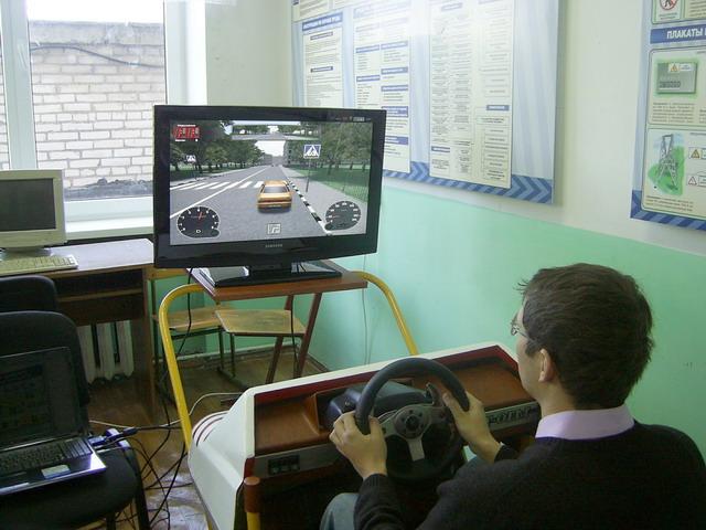 Обучение на автотренажере