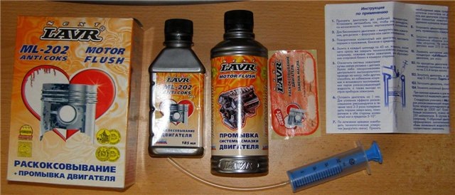 Раскоксовыватель двигателя Раскоксовыватель двигателя