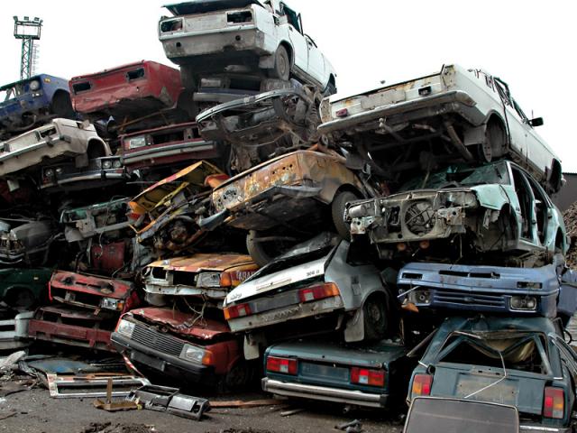 Снять авто с учета для утилизации Снять авто с учета для утилизации