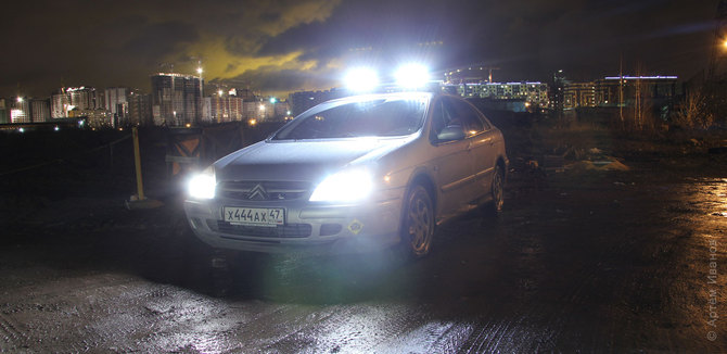 Светодиодные фары дальнего света Про Све