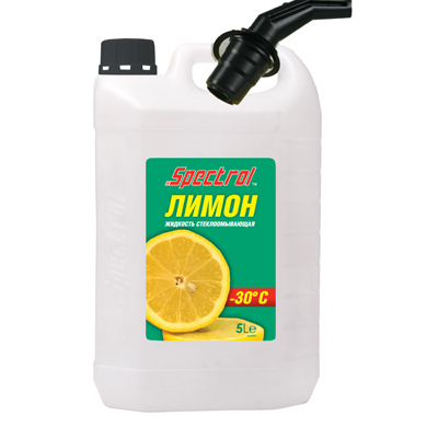 Жидкость стеклоомывателя с запахом лимона Жидкость стеклоомывателя с запахом лимона
